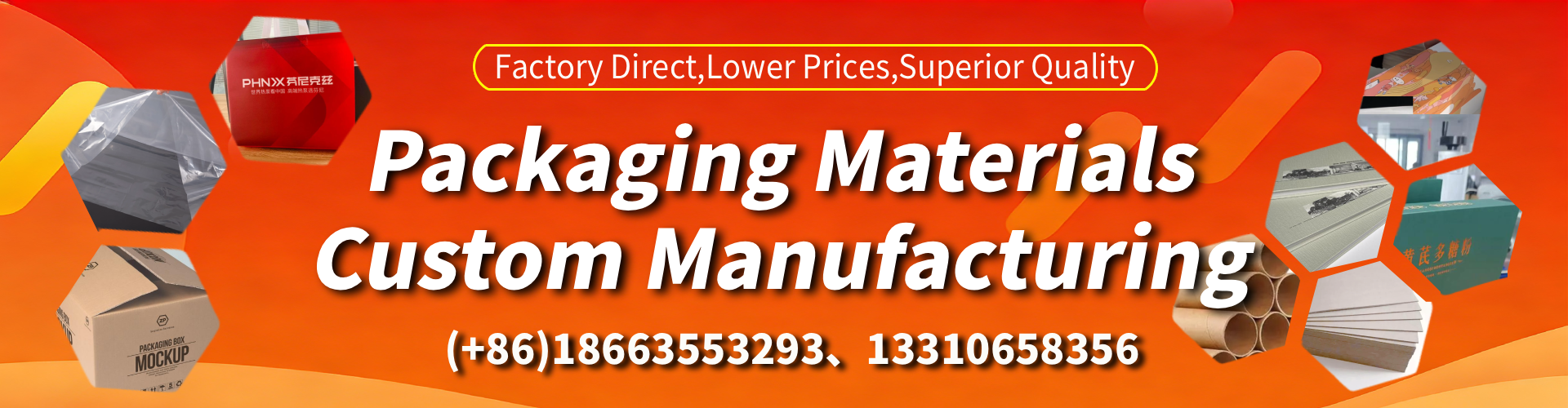 Logan City Packaging Box & Gift Box Manufacturer